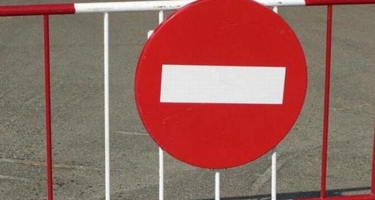 В Новороссийске почти на полтора месяца ограничат движение на улице Новороссийской Республики