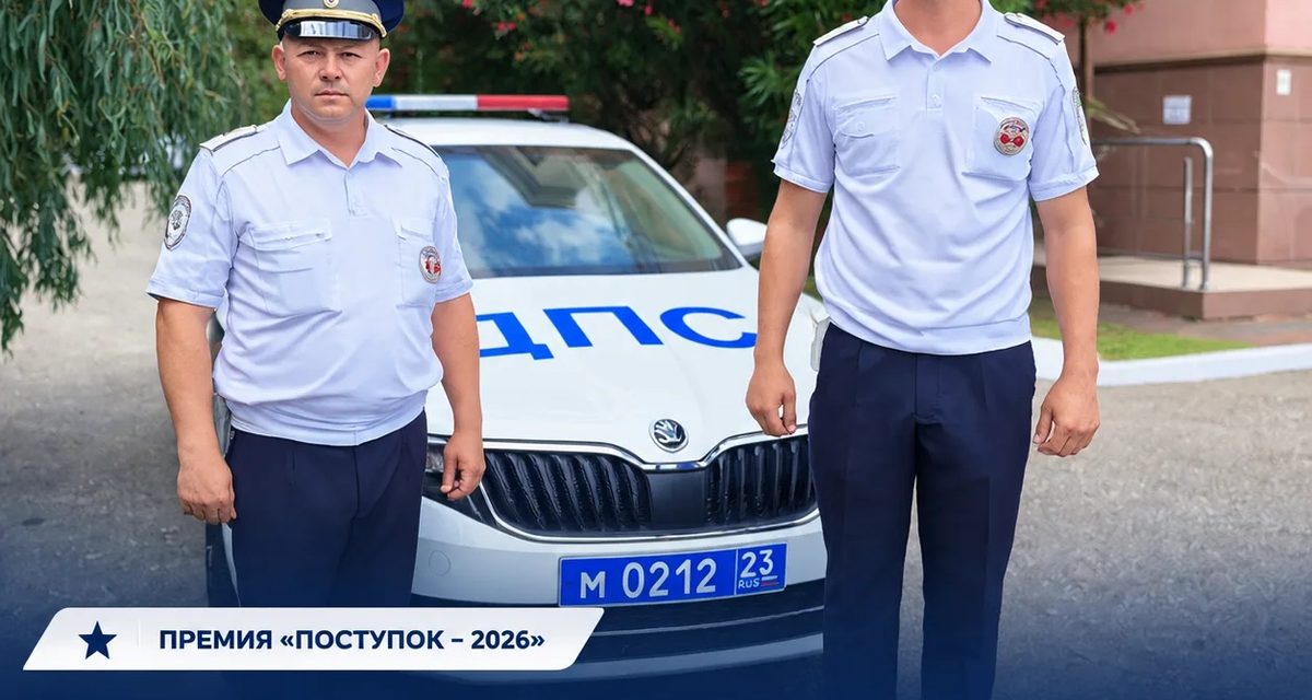 Инспекторы ДПС в Лоо довезли годовалую девочку с сильной болью в животе до больницы